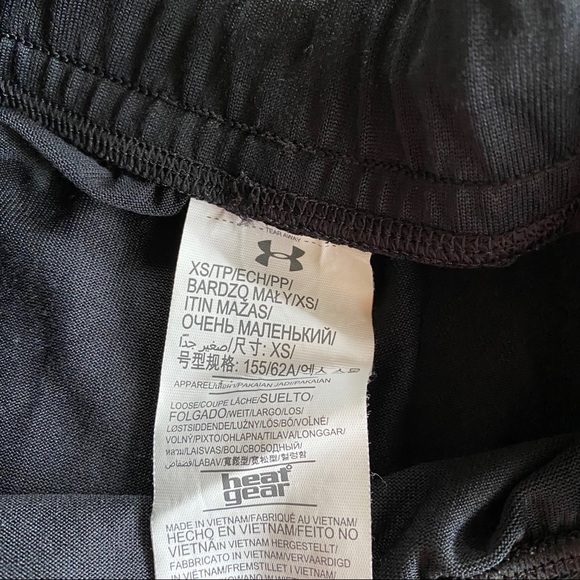 Women's Under Armour Joggers - Picture 4 of 4